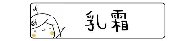 无限回购的神仙粉饼,一直回购实惠的粉饼