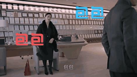 4000块的爱马仕,爱马仕mk