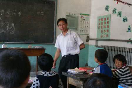 教师就业压力分析,教师职业压力调查