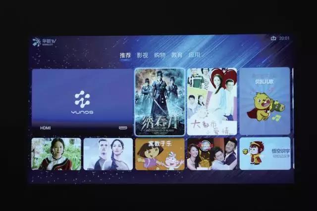 奥图码zh55,奥图码zh55投影仪有蓝牙功能吗