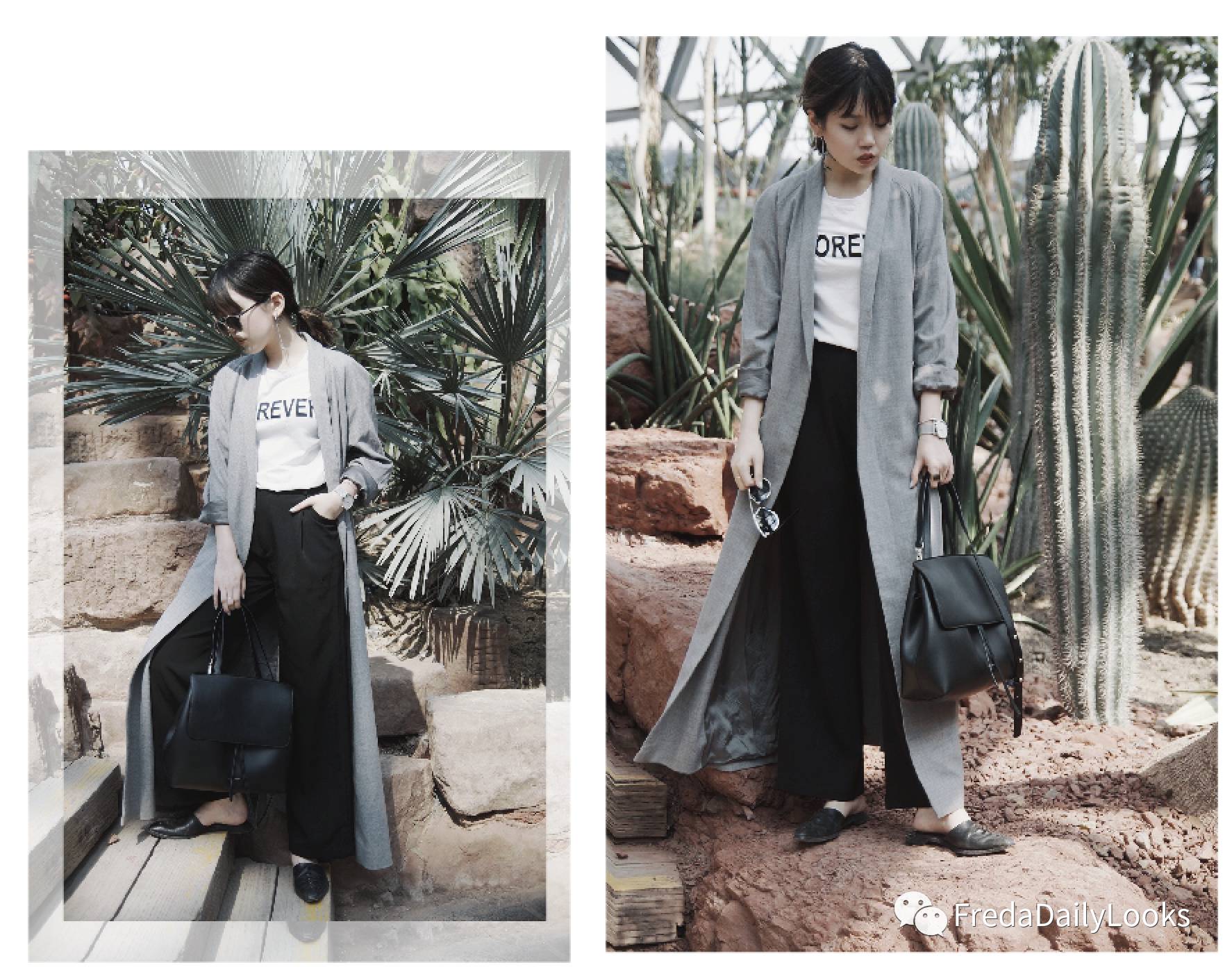 freda穿搭初秋最爱的五套搭配,不同的白tee如何搭配可以更出彩