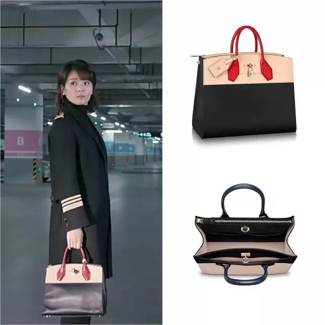 樊胜美同款包包bv,欢乐颂樊胜美同款包