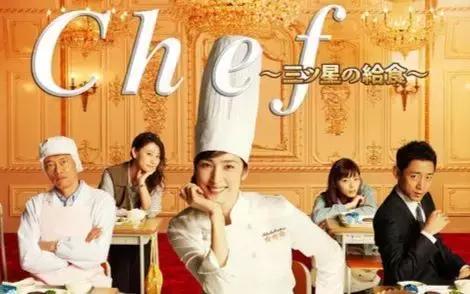 纯爱毒鸡汤,毒鸡汤纯爱电影