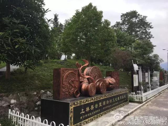 上林旅游有什么好玩的地方,上林好玩地方攻略必去景点