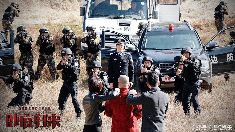 没点智商还真不敢看《*底卧**归来》，剧情烧脑烧得我脑瓜子仁疼！