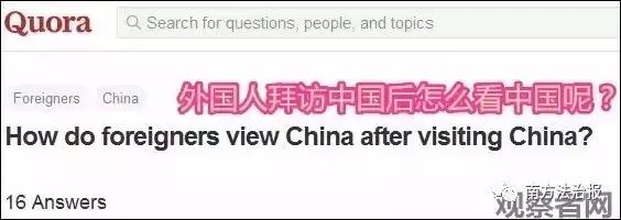 广州白云区治安怎么样,广州外国人管理条例