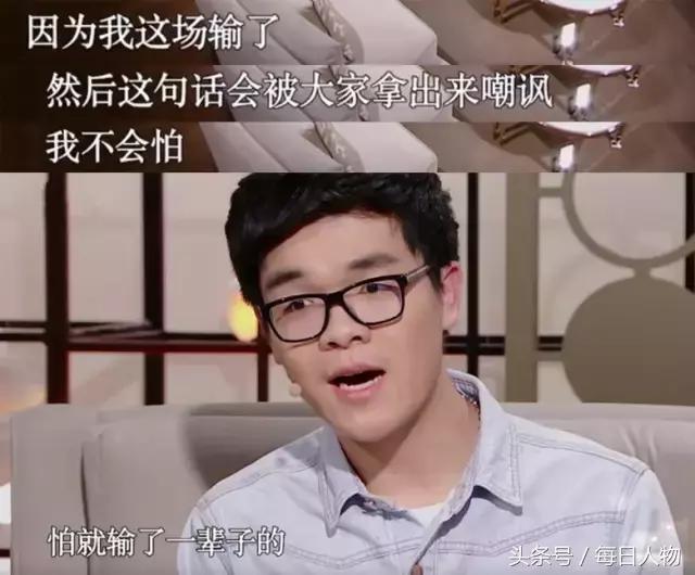 柯洁为什么赢不了申真谞,为何柯洁最近赢不了棋