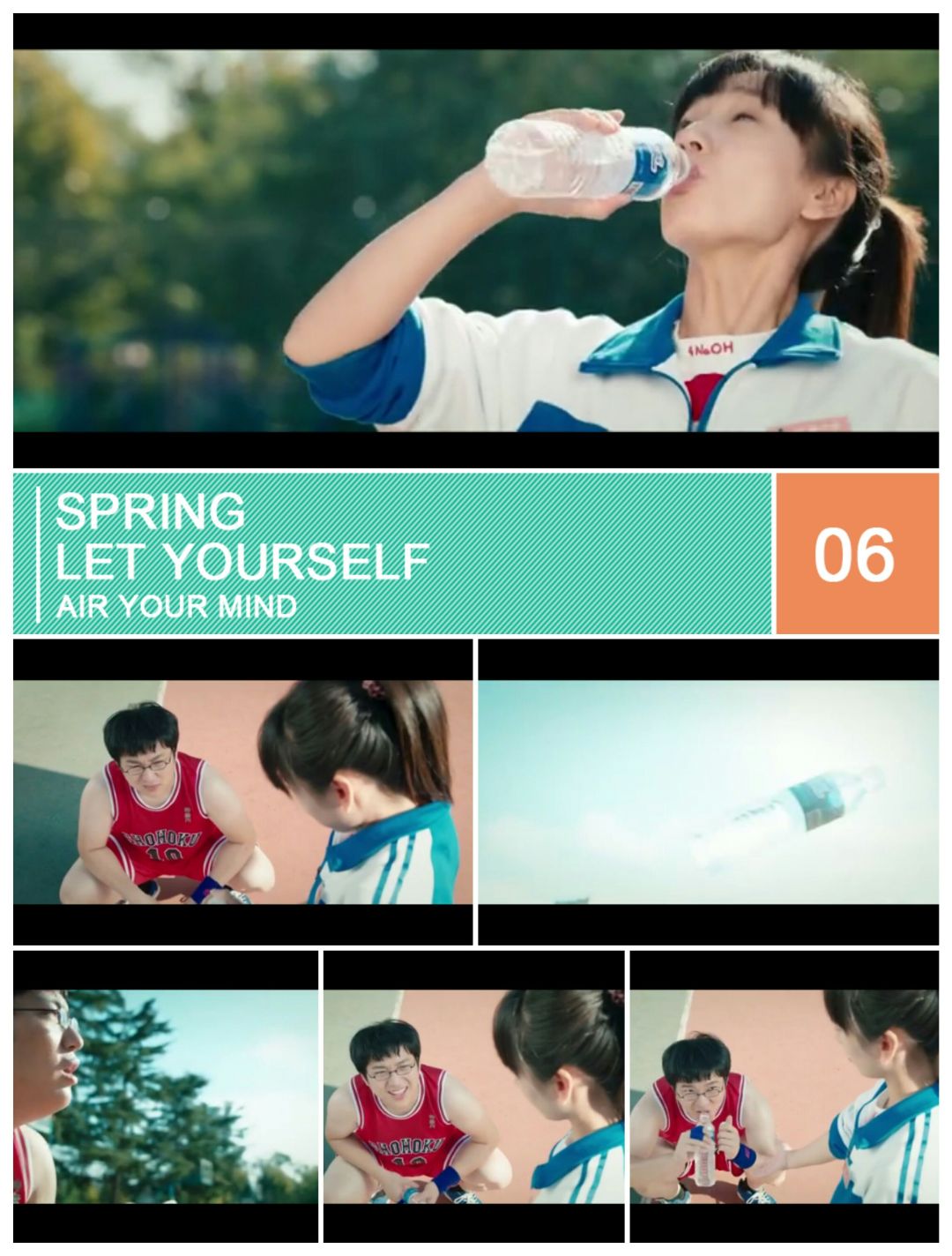 每个人都有一段值得骄傲的青春,我们怎么度过宝贵而又珍贵的青春