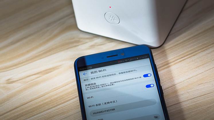 荣耀路由器x1增强版wifi扩展功能,荣耀路由x1增强版是百兆还是千兆