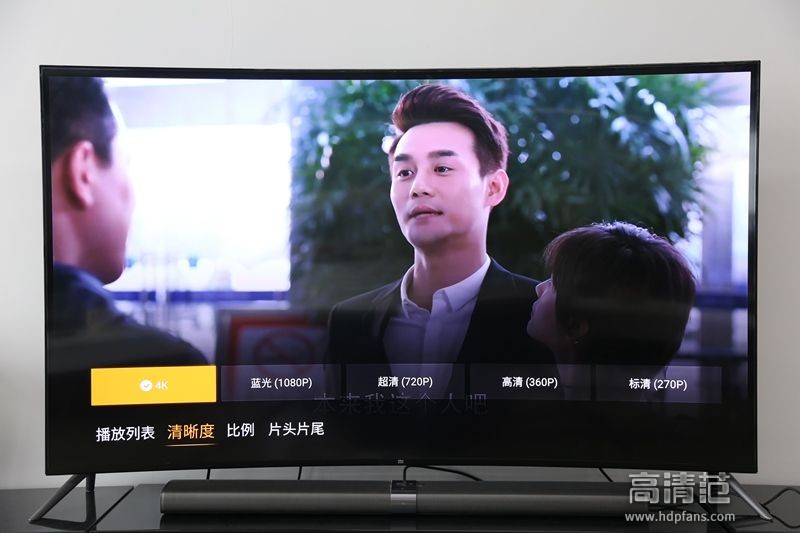 智能语音体验,智能语音的体验和剖析