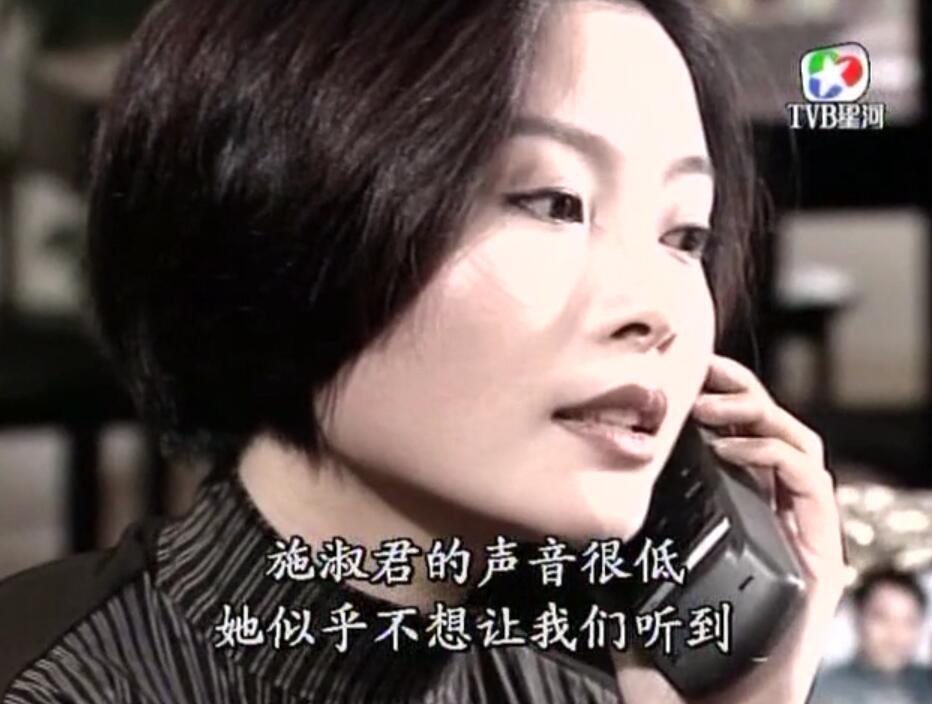 刑事侦缉档案红衣女郎杀人案,刑事侦缉档案红衣女郎男扮女装