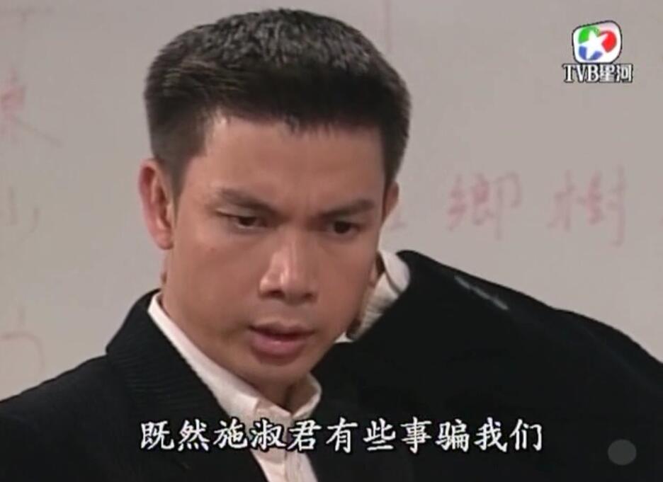 刑事侦缉档案红衣女郎杀人案,刑事侦缉档案红衣女郎男扮女装