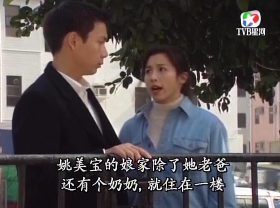 刑事侦缉档案红衣女郎杀人案,刑事侦缉档案红衣女郎男扮女装