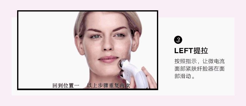 美容仪newa与雅萌ace区别,美容仪newface