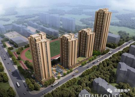 心塞！淮南11家楼盘房价突破6千+！大通、谢家集还是3开头！