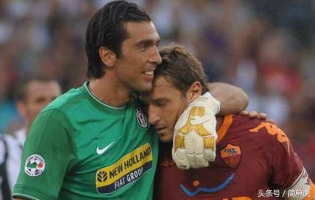 传奇时刻托蒂,罗马vs托蒂德罗西