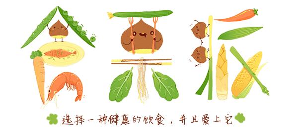 哪个品牌比fancl胶原蛋白好,姿美堂胶原蛋白测评