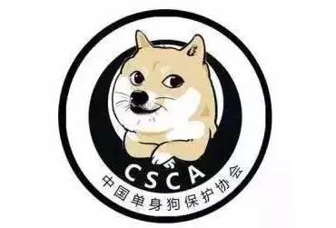 这些号称“直男斩”的撩汉技能，是时候传授给你了