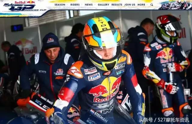 如何自己出头盔设计图,怎么自己设计摩托车头盔