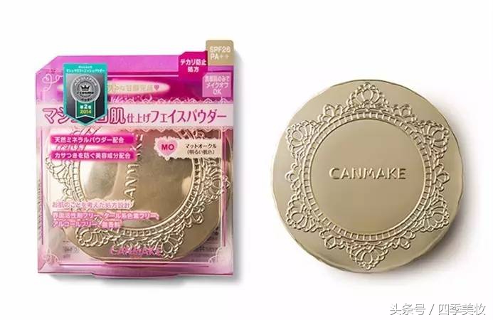 刚学化妆准备什么工作好,刚学化妆需要的工具