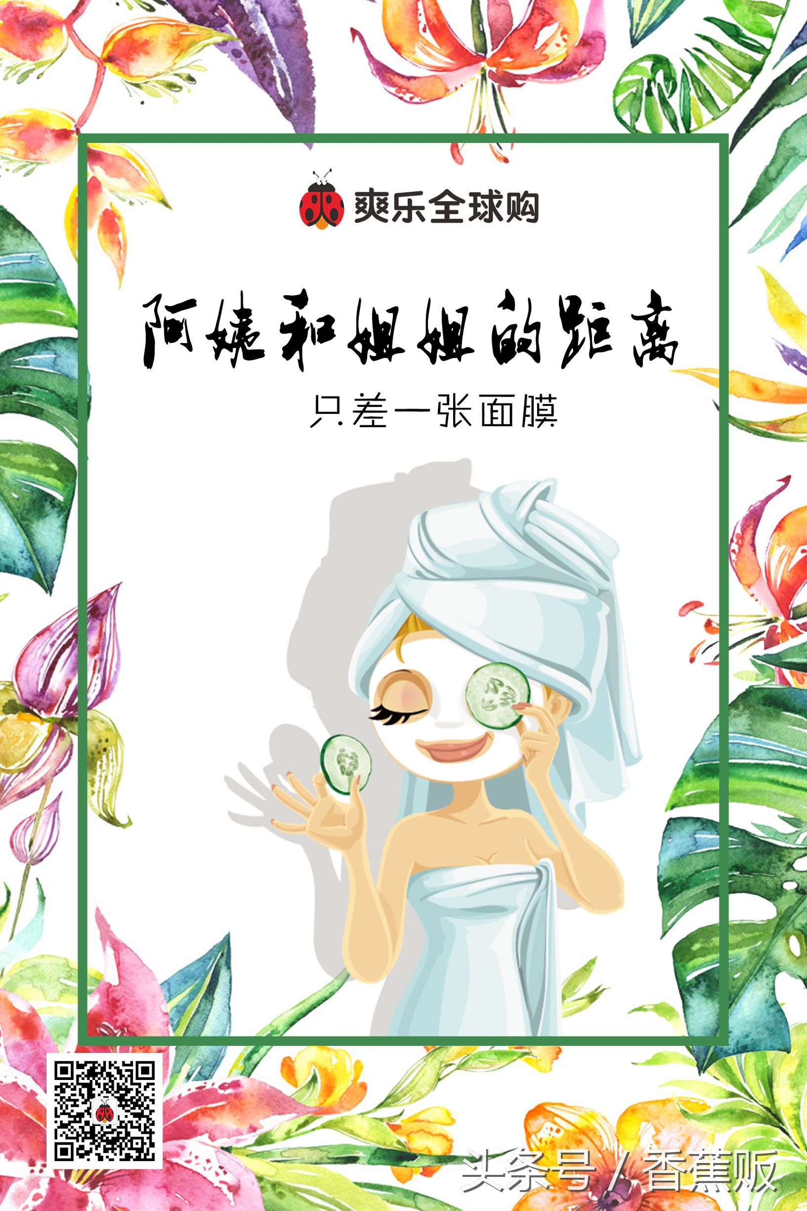 京东国际跨境进口买到假货怎么办,京东电商全球购是正品吗