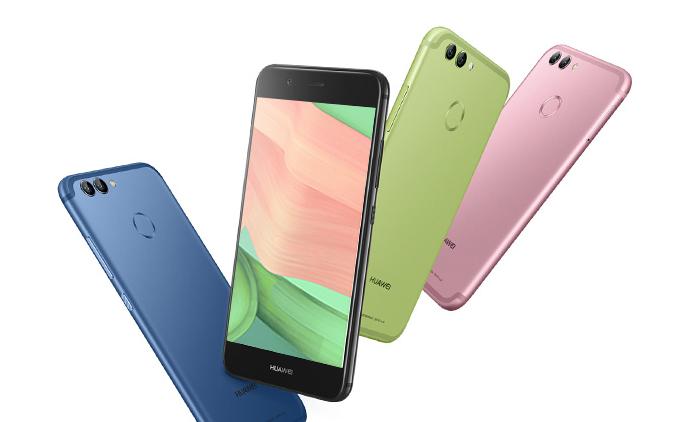 华为nova2二手现在卖出去值多少,华为nova2s值得买吗