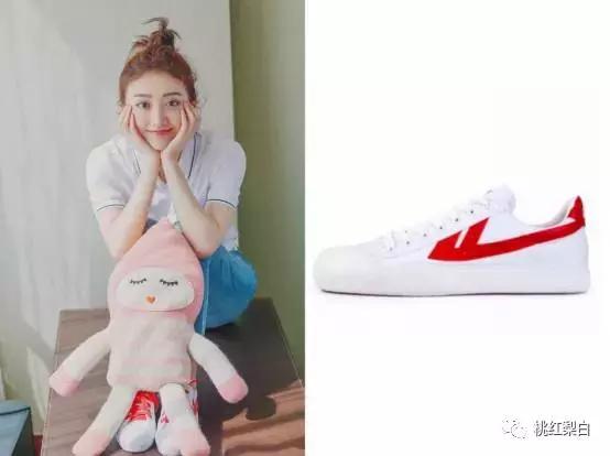 景甜跑男穿什么鞋,angelababy同款运动鞋