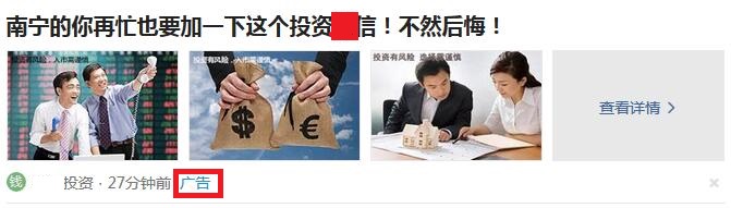 你们穿的鞋都是真的吗,你穿的品牌运动鞋可能是假的