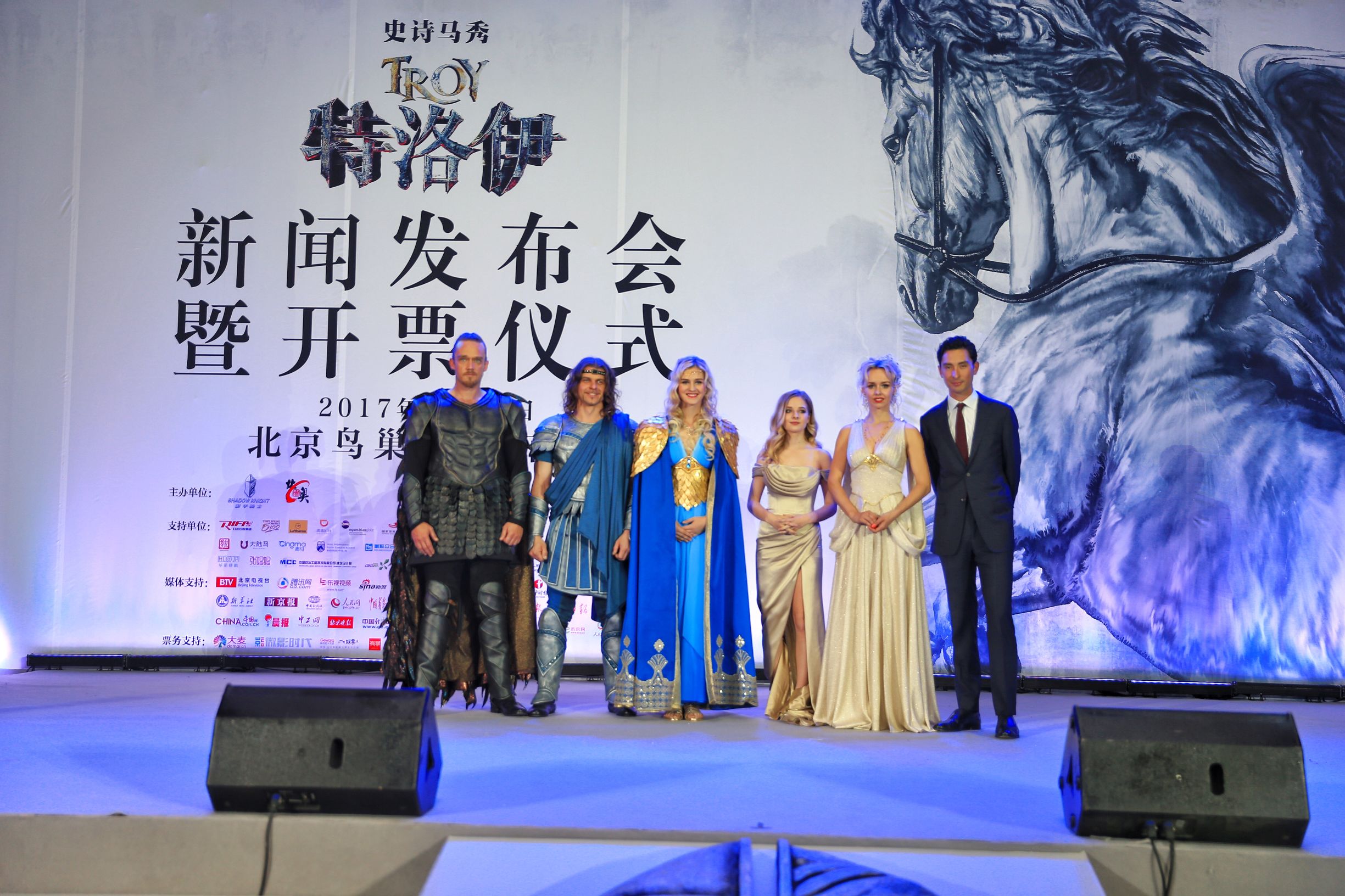 史诗马秀《特洛伊》落户鸟巢，投资超2亿