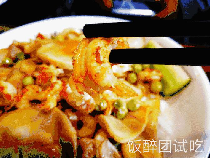 郑文琪龙虾盖浇饭,专做龙虾盖浇饭
