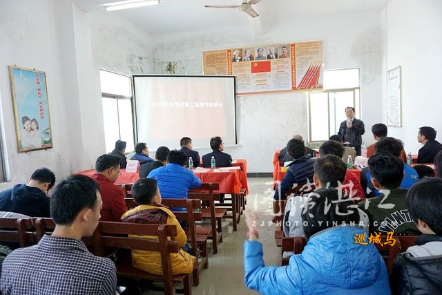 广东省湛江市雷州市附城镇麻演村,雷州市附城镇麻演村游神