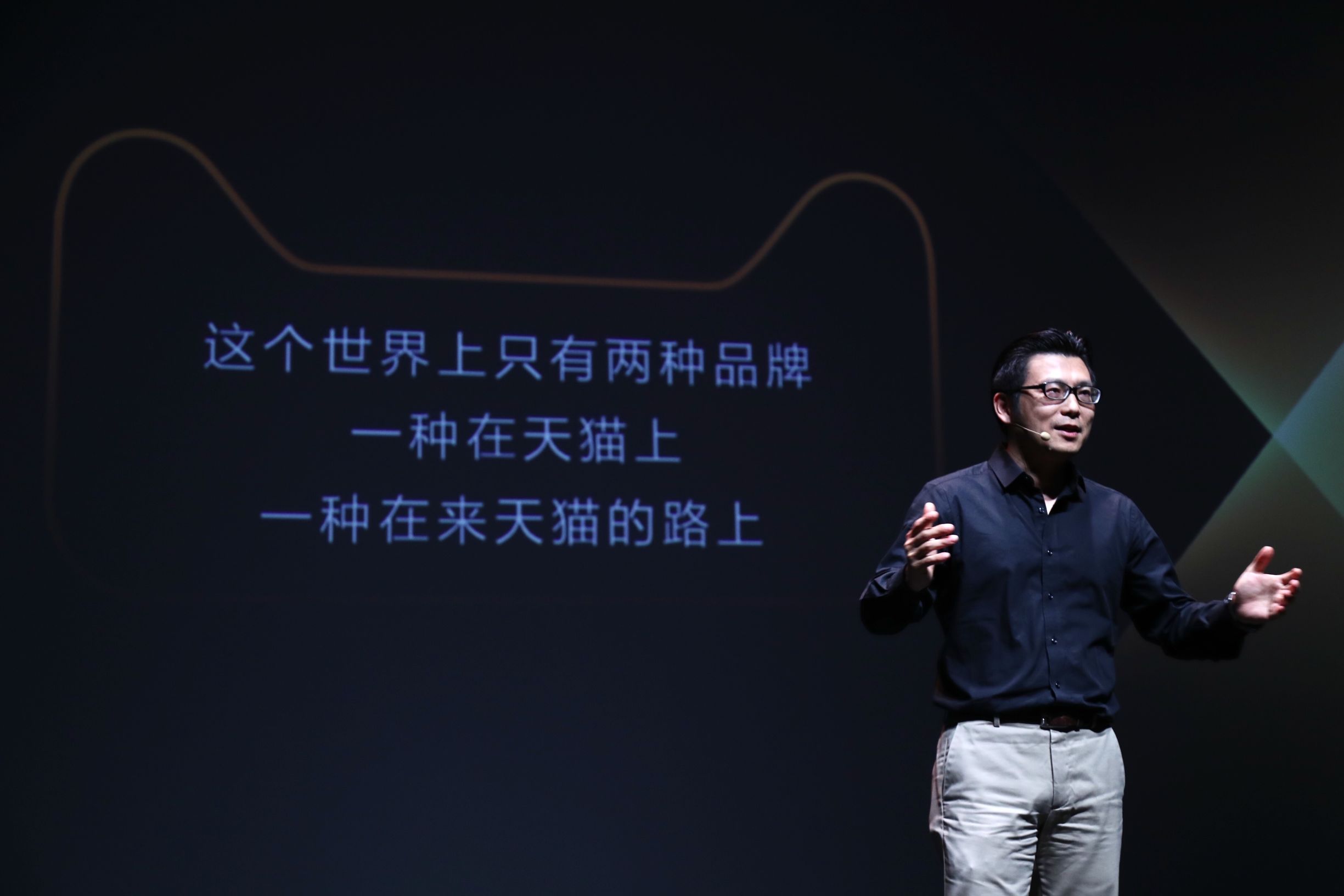 天猫app如何恢复旧版界面,天猫app新版直播模块