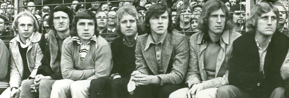 沙尔克04队徽演变,沙尔克04曾经辉煌