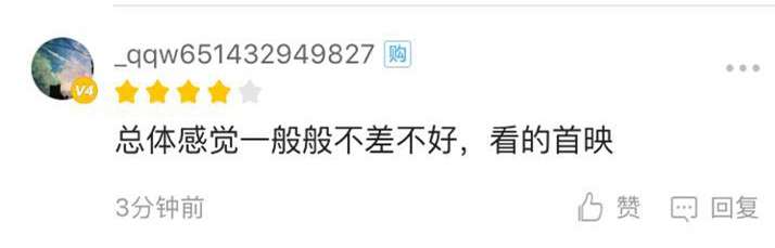 90分钟带你看完720分加勒比海盗,加勒比海盗3世界的尽头17分