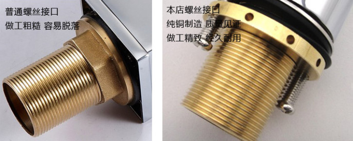 面盆水龙头选购技巧有哪些,水龙头选购你需要知道的那些事