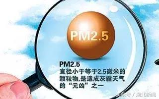 恩施空气质量综合排名,利川空气质量