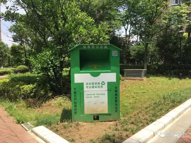 板桥小区怎么样啊,板桥比较好的新小区