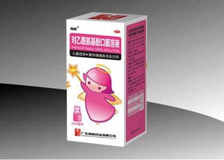 小儿发烧退热药哪种效果好,8岁儿童发烧退烧药推荐