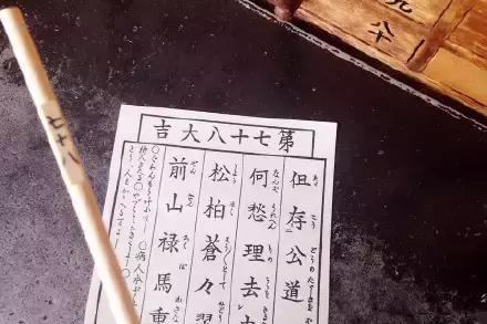 pop日本旅行攻略,日本旅行攻略超详细篇