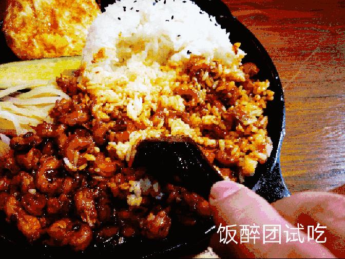 郑文琪龙虾盖浇饭,专做龙虾盖浇饭