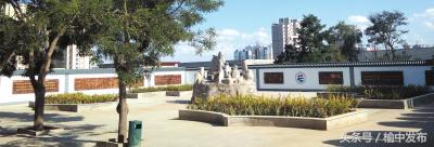 榆中县师范学校,师德师风示范学校创建工作简述