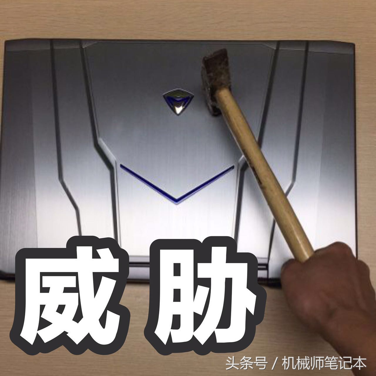 win10电脑忘记密码如何修改密码,win10电脑开机要密码怎么取消密码