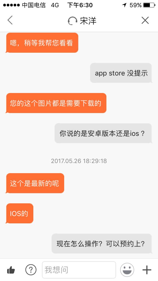 小米6买不到怎么回事,小米6能否破局