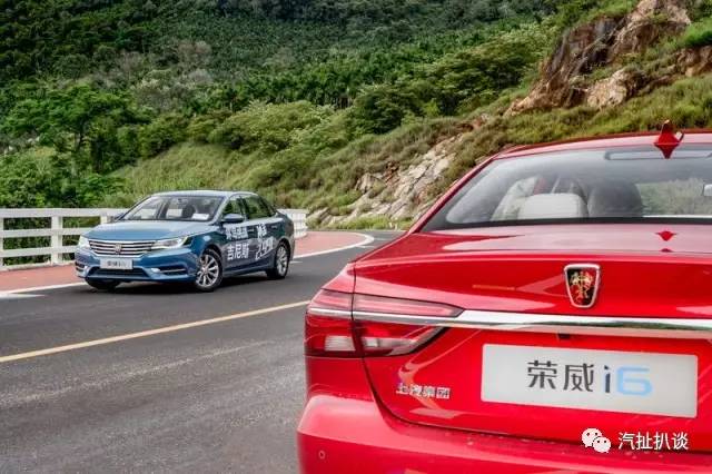 荣威i6到底多省油,荣威i6max的真实油耗多少