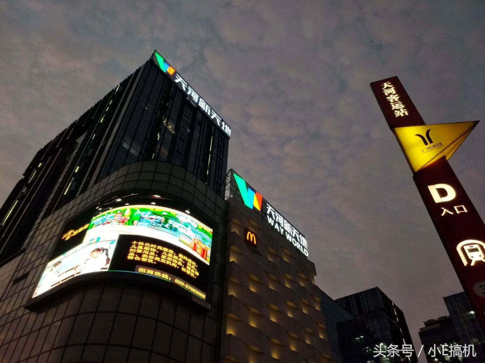 vivox9plus一般能用多久,vivox9plus寿命多长