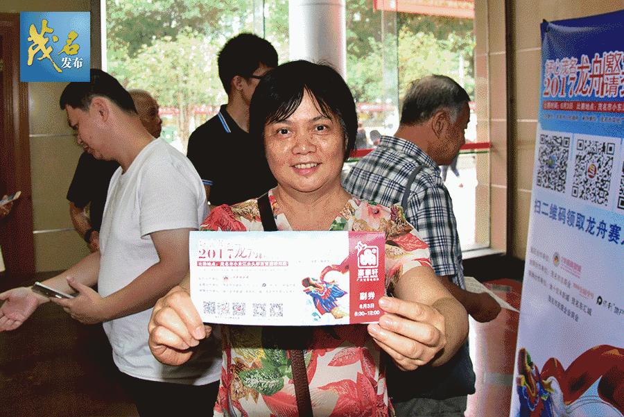 小东江龙舟赛派票启动，这些细节你想知道！领票方法猛戳这里