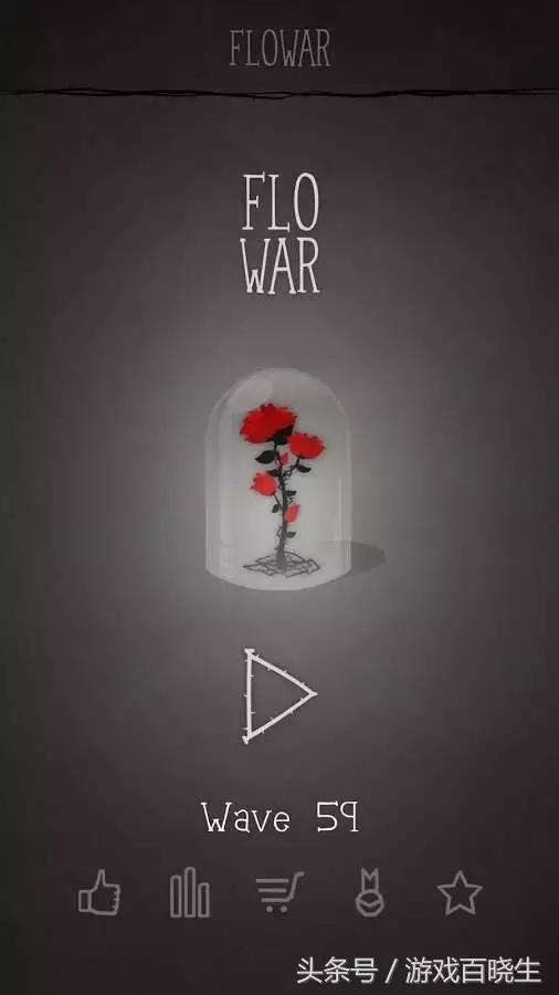 够聪明的看过来！12款玩了就停不下来的策略塔防游戏