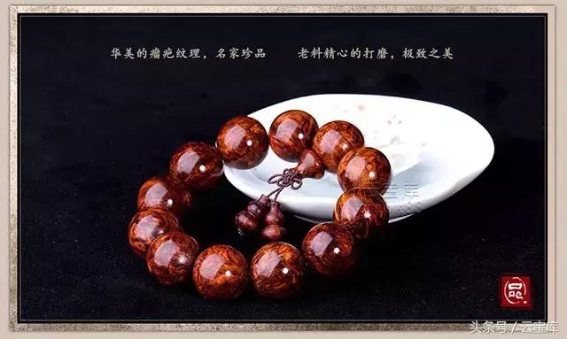 黄花梨开始怎么盘玩和保养,黄花梨盘玩注意事项