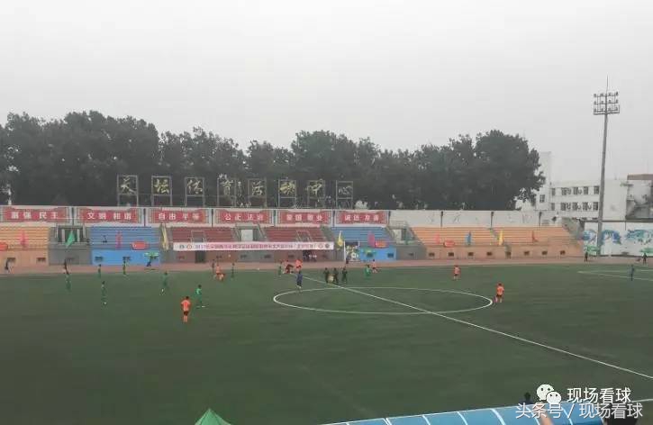 国安u16青超联赛名单,北京国安u19青超联赛第四轮