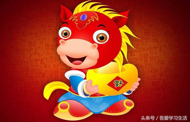 十二生肖婚配表大全最新版,十二生肖婚配口诀大全太准了收藏